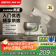 奧克斯（AUX） 廚師機家用和面機多功能揉面機攪拌機全自動(dòng)打蛋器3L全自動(dòng)攪拌料理機奶油白SC-635