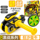 靈幻旋風(fēng)輪摩托車(chē)激戰系列拉線(xiàn)發(fā)射回旋飛輪陀螺玩具男孩 大號激戰系列 狂沙蠻牛全新無(wú)彩