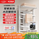 艾芬達（AVONFLOW）電熱毛巾架碳纖維智能WIFI烘干機浴室防潮置物架小艾PLUS