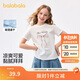 巴拉巴拉童裝兒童短袖t恤女童2025夏裝大童速干甜美上衣208225117007