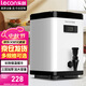 樂(lè )創(chuàng  )（lecon）奶茶保溫桶溫度顯示商用開(kāi)水桶大容量304內膽豆漿冷熱茶水桶奶茶店方形三色可選LC-DK-10L-D