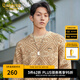 卡賓（CABBEEN）男裝幾何肌理針織衫2024春季新款寬松毛衣潮流提花舒適線衫 卡其色35 L /175/50