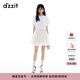 DZZIT地素半身裙2025夏季新款打褶網(wǎng)紗立體層次裙子女3J2S2069B 米白色 常規(guī) M