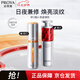 珀萊雅（PROYA）珀萊雅早c晚a精華護(hù)膚品套裝 雙抗紅寶石抗皺補(bǔ)水精華液60ml 