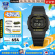卡西歐（CASIO）手表gshock多功能方表善哉同款運(yùn)動(dòng)小方塊送男朋友日韓表生日禮物 GW-B5600CY-1DR經(jīng)典黃金眼