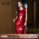 愛(ài)特愛(ài)（EITIE）無(wú)袖修身紅色重工亮片復古禮服連衣裙2025春夏新款敬酒服7777422 蒲粉66 M (160)
