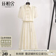 絲柏舍國(guó)風(fēng)套裝2025春夏新款女裝翻領(lǐng)外衫搭拼接吊帶裙兩件套