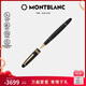 萬寶龍MONTBLANC大班162豪華款鍍金簽字筆11402/132454七夕禮物