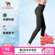 駱駝萊卡瑜伽褲女高腰收腹提臀緊身健身蜜蜂褲 Y1W1GY601-1，鋼琴黑，女 2XL