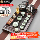金鑲玉功夫茶具整套裝帶茶盤一體式陶瓷汝窯泡茶自動上水電熱水壺 連余