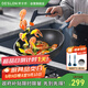 德世朗（DESLON）藍鯊Pro麥飯石不粘鍋炒菜家用平底燃氣灶電磁爐無(wú)油煙不沾鍋