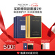 名膜壹號（mecmor）奢寵黑金面膜補水保濕平衡水油收縮毛孔嫩膚煥亮護膚 黑金面膜2盒+熬夜面膜2盒