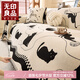 無印良品中古風沙發(fā)蓋布巾防滑防塵沙發(fā)套罩坐墊毯子古德貓180*340cm