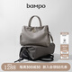半坡飾族（bampo）新款女包結瑞包大包大容量頭層牛皮單肩斜挎包通勤舒適包包 風(fēng)衣灰 大包