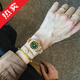 勞力士（ROLEX）【二手99新】勞力士女表日志系列68273自動(dòng)機械18K黃金后鑲鉆石31MM后盤(pán)二手腕表七夕禮物 31mm祖母綠鑲鉆