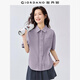佐丹奴襯衣女款夏季通勤純棉府綢休閑紫色短袖襯衫女05345460