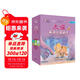 大貓英語(yǔ)分級閱讀四級全套裝 Big Cat（小學(xué)三、四年級 讀物27冊+家庭閱讀指導3冊 點(diǎn)讀版 附掃碼音頻）