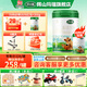 輝山（huishan）比800g更劃算】升級820g瑪瑞奶粉嬰幼兒牛奶粉娟姍奶源高乳鐵蛋白 1段 820g 1罐 （掃碼20紅包+300g）
