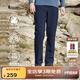 SCALER戶外軟殼褲加絨防水沖鋒褲加厚保暖防風(fēng)登山褲 藏藍(lán)-男 XL