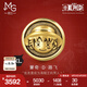 周生生七夕禮物海賊王聯(lián)名 XL串珠路飛環(huán)黃金轉(zhuǎn)運珠90377C定價