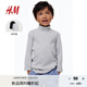H&M童裝男童T恤2件裝秋季時尚休閑圓高領(lǐng)長袖上衣1129572 黑色/混淺灰色 140 140/68