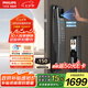 飛利浦（PHILIPS）智能門(mén)鎖掌靜脈可視貓眼大屏密碼鎖入戶(hù)門(mén)指紋鎖小藍盾702-MVP