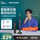 飛利浦（PHILIPS）【肖戰推薦】聲波震動(dòng)電動(dòng)牙刷成人款 生日紀念日禮物 送男友/女友 1支刷頭 鉆石9系 絕絕紫HX9911