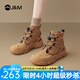 快樂瑪麗（J&M）馬丁靴女七夕禮物新款戶外登山靴英倫風(fēng)厚底大黃靴踢不爛短靴女 駝色 37 235mm (曬圖送20元紅包）