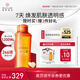 城野醫(yī)生VC100高光精粹水150ml 提亮補(bǔ)水保濕爽膚水 維C精華水