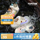 TOPSTAR【夏季】TOPSTAR兒童涼鞋涉水鞋透氣網鞋包頭戶外溯溪鞋 米/綠24
