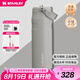 STANLEY輕量杯便攜吸管杯水杯保溫杯大容量辦公車載不銹鋼杯子710ML-煙灰