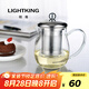 明尊（LIGHTKING）泡茶壺 耐熱玻璃茶具 不銹鋼過濾花茶壺泡茶器 L-04/500ml