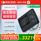 樂普心電監(jiān)護儀24小時動態(tài)心電圖機12導聯(lián)家用檢測儀老人TH12專家版