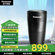 松下（Panasonic）空氣凈化器 車載納米水離子凈味器F-SG03P1C 高濃度納諾怡X除菌除異味凈化空氣松下小黑杯 車載凈味除菌F-SG03P1C-K