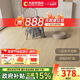 大自然（Nature）三層實(shí)木復(fù)合地板ENF級環(huán)保家用秋楓14mm流芳系列 裸板