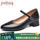 金猴（JINHOU）女鞋氣質(zhì)簡(jiǎn)約女單鞋通勤耐磨透氣小皮鞋一字扣帶粗跟中跟女鞋 黑色 37