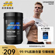 肌肉科技（MUSCLETECH）高性能一水肌酸粉400g 99.9%高純度肌酸含量 運動(dòng)健身營(yíng)養補劑