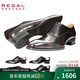 REGAL麗格911R日本進(jìn)口皮鞋男士商務(wù)正裝男鞋西裝尖頭牛津鞋婚鞋 WINE(深紅色) 40