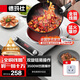 德瑪仕（DEMASHI）凹面電磁爐3500W大功率爆炒炒菜家用電磁灶凹面全銅線(xiàn)圈多檔位調節DMS-QC-3500E2【單機款】
