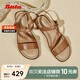Bata一字帶涼鞋女2025夏羊皮涼鞋AYJ10BL5 棕色 37