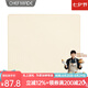 學(xué)廚 商用烘焙石板 意式披薩板歐包板 烤盤 WK9754