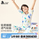 久歲伴兒童睡衣男童夏季家居服中大童寶寶寬松圓領(lǐng)套頭七分袖空調服套裝 白色/七分袖+九分褲/410038 140 /身高130-142體重60-75斤