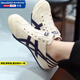 Onitsuka Tiger鬼?；⒛行驴钸\(yùn)動潮流板鞋懶人一腳穿時尚帆布休閑鞋 【七夕禮物】可踩后跟/一腳穿 39 (245mm)