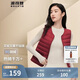 波司登輕薄羽絨服女90絨顯瘦百搭便攜V領(lǐng)防風(fēng)短款可內(nèi)搭馬甲背心