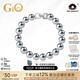 GiO珠寶 GUILD鉑金灰珍珠手鏈925銀海水黑珍珠 鉑金灰珍珠8-9mm