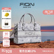 菲安妮（FION）油畫托特包包中號女包設(shè)計(jì)師聯(lián)名高級感手提包生日禮物