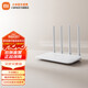 小米（MI）Xiaomi路由器4A千兆 00兆級無(wú)線(xiàn)速率 高效穿墻 小米自研Mesh組網(wǎng) Xiaomi路由器4A千兆