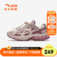 安踏兒童運(yùn)動(dòng)鞋女大童鞋2024秋冬商場(chǎng)同款抽繩潮流戶外千禧休閑鞋 【千禧-厚網(wǎng)】藕灰/干玫瑰色-2 35