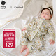 babycare寶寶衣服純棉春秋嬰幼兒包屁衣新生兒連體衣 哈沃伊淺木棕 90cm