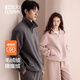 紅豆（Hodo）情侶搖粒絨睡衣女加絨加厚珊瑚絨男士拉鏈輕運動(dòng)戶(hù)外可外穿家居服 男士深灰 套頭款 3XL (185) 男士